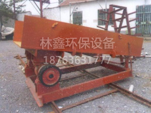喂料機(jī)