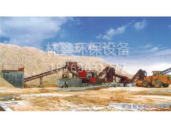 旱地制沙機7.jpg