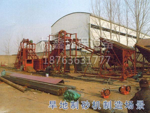 旱地制沙機(jī)2.jpg