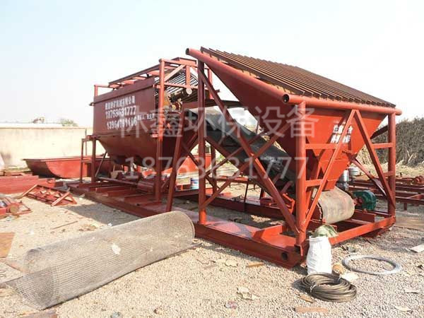 篩沙機(jī)7.jpg
