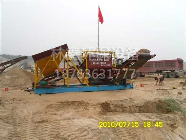 篩沙機(jī)11.jpg